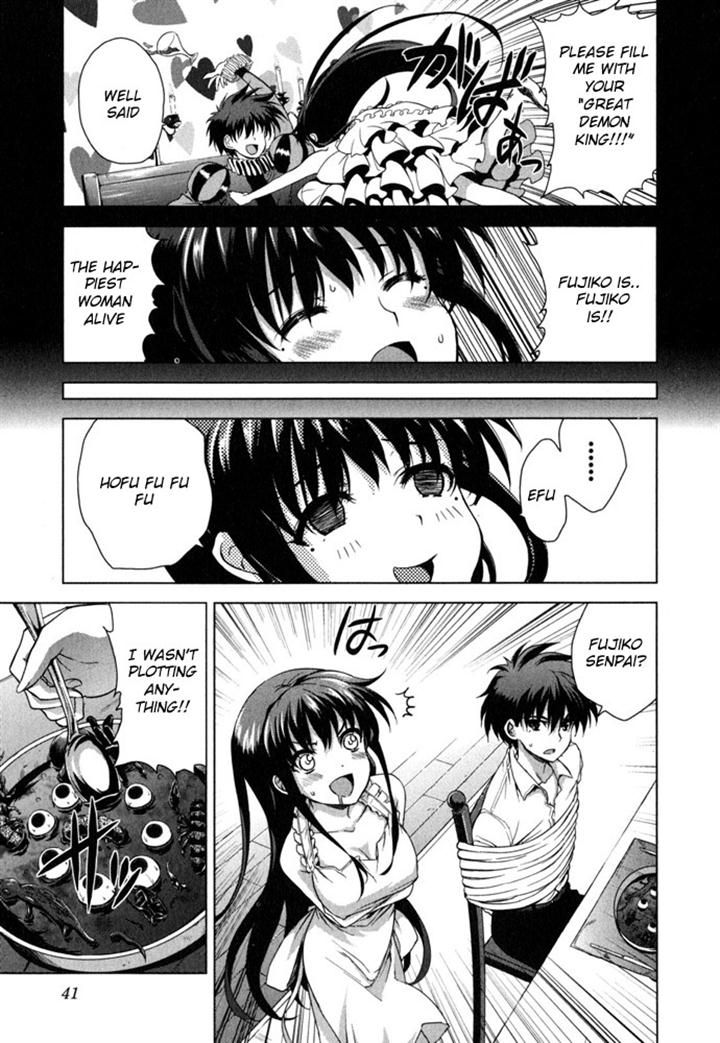 Ichiban Ushiro no Daimaou Chapter 41 page 13 - Chapter 41 : Fujiko's Strategy