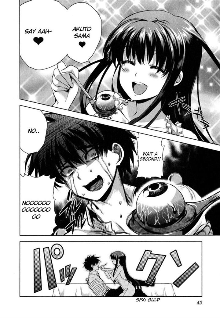 Ichiban Ushiro no Daimaou Chapter 41 page 14 - Chapter 41 : Fujiko's Strategy