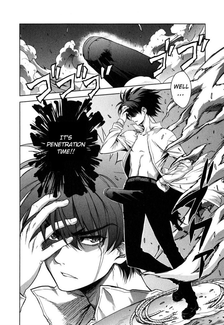 Ichiban Ushiro no Daimaou Chapter 41 page 16 - Chapter 41 : Fujiko's Strategy