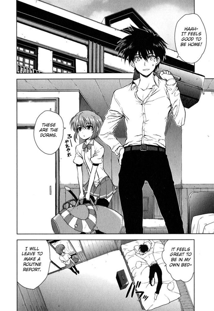 Ichiban Ushiro no Daimaou Chapter 41 page 4 - Chapter 41 : Fujiko's Strategy