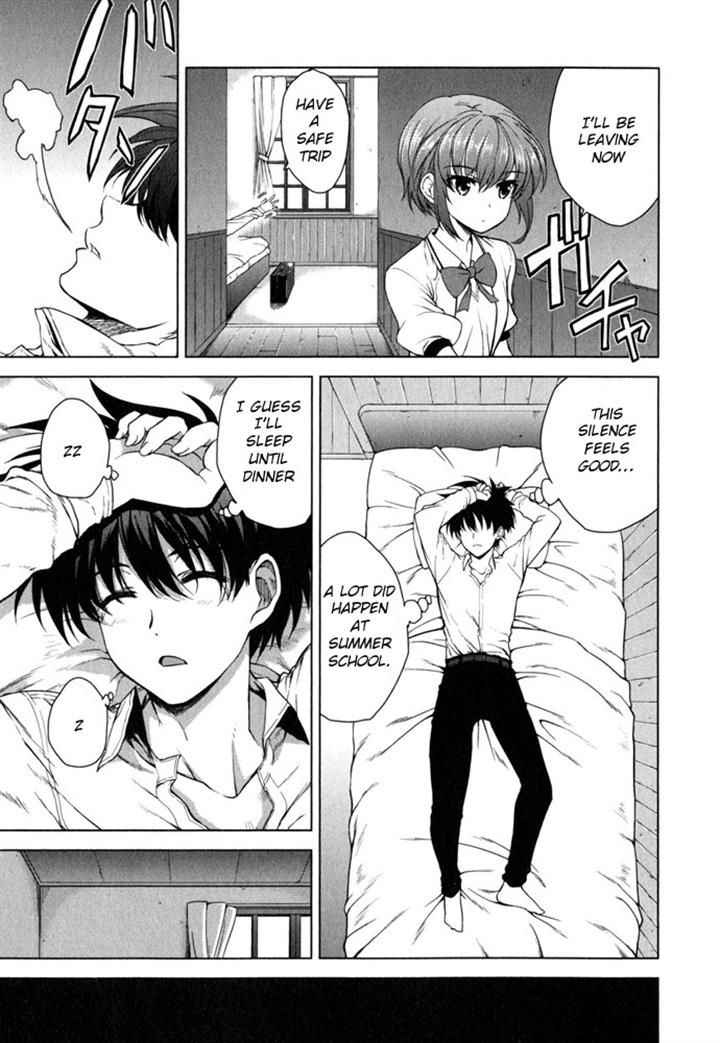 Ichiban Ushiro no Daimaou Chapter 41 page 5 - Chapter 41 : Fujiko's Strategy