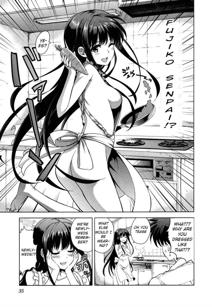 Ichiban Ushiro no Daimaou Chapter 41 page 7 - Chapter 41 : Fujiko's Strategy
