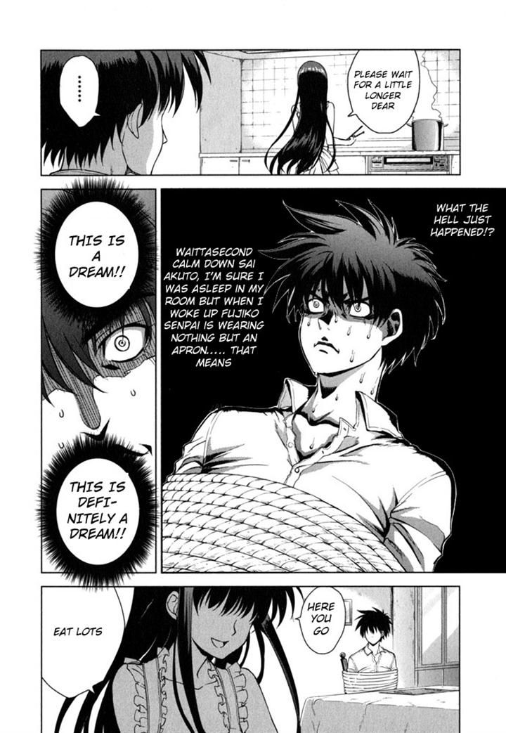 Ichiban Ushiro no Daimaou Chapter 41 page 8 - Chapter 41 : Fujiko's Strategy