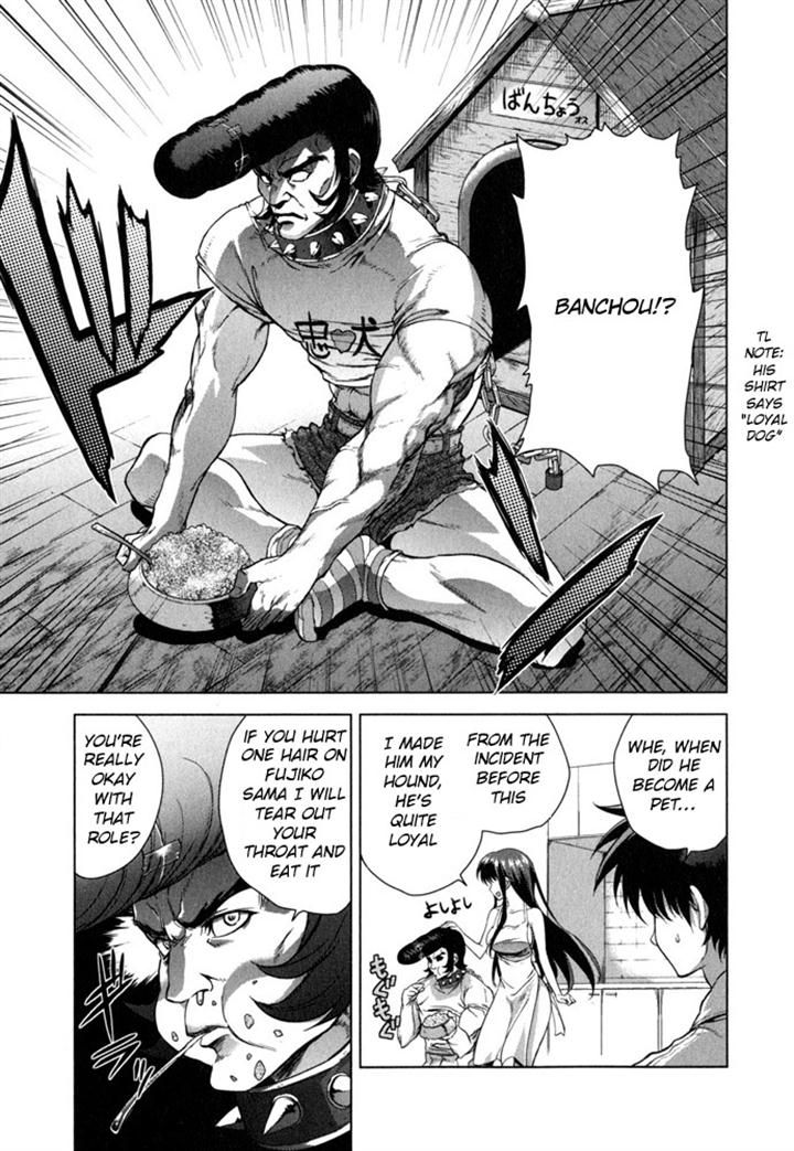 Ichiban Ushiro no Daimaou Chapter 41 page 9 - Chapter 41 : Fujiko's Strategy