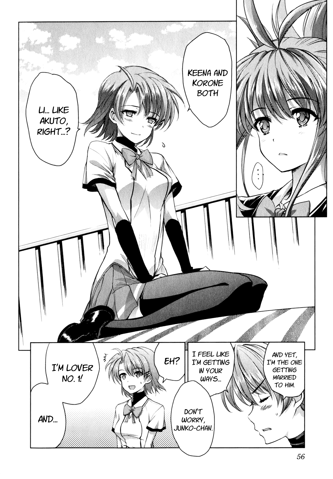 Ichiban Ushiro no Daimaou Chapter 42.2 page 14 - Chapter 42 v2 : Akuto's Madness
