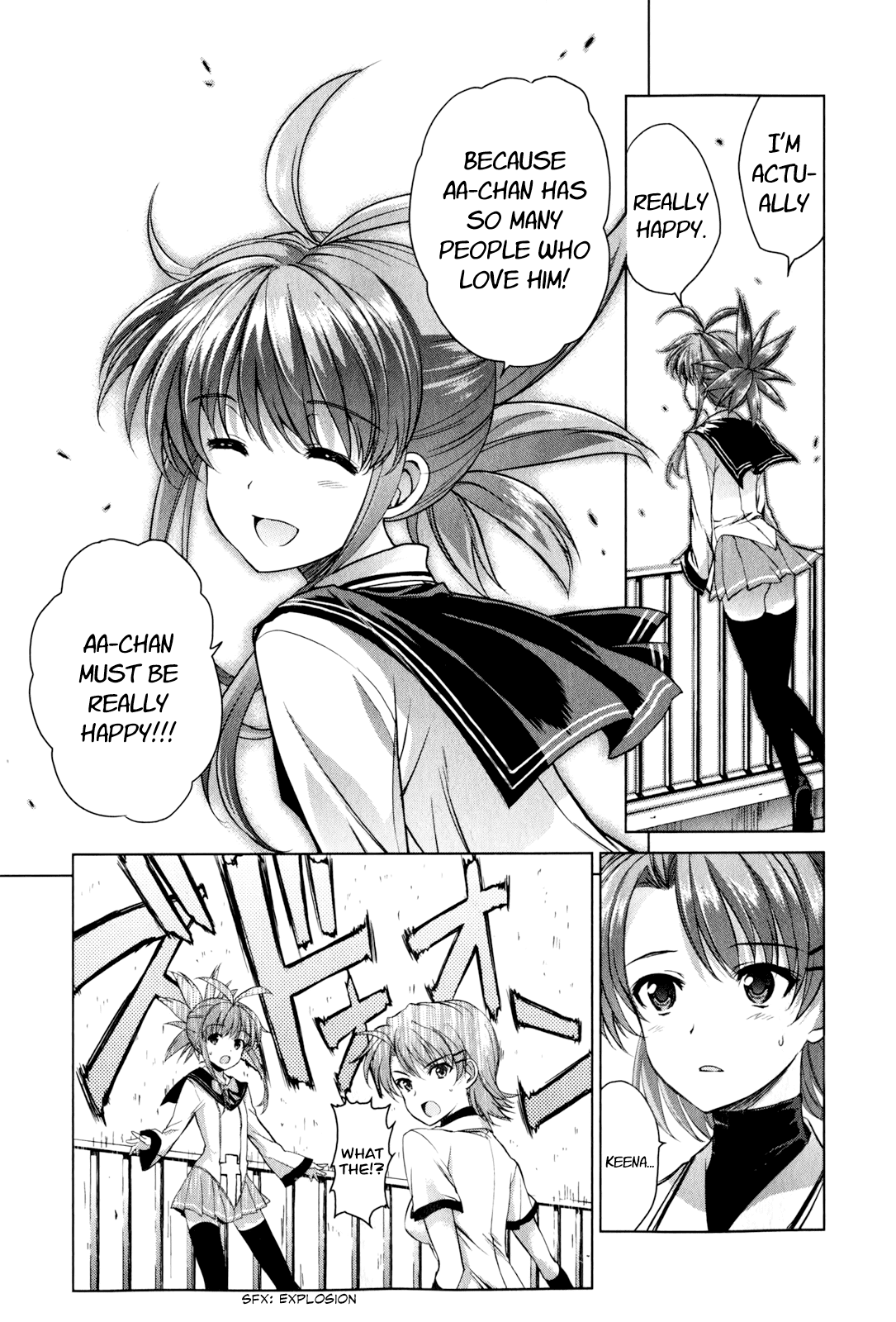 Ichiban Ushiro no Daimaou Chapter 42.2 page 15 - Chapter 42 v2 : Akuto's Madness