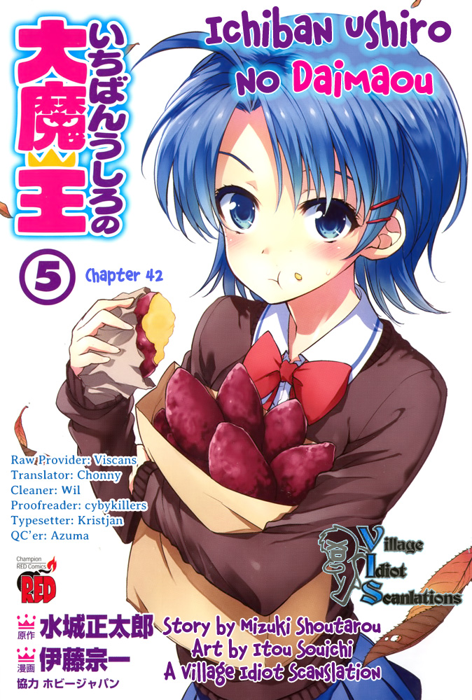 Ichiban Ushiro no Daimaou Chapter 42.2 page 2 - Chapter 42 v2 : Akuto's Madness