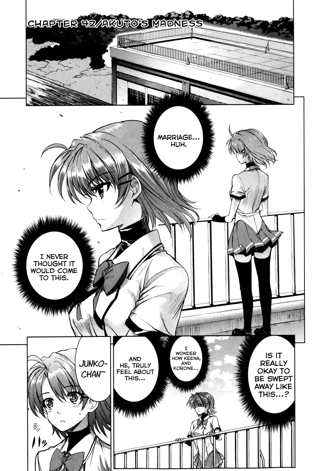 Ichiban Ushiro no Daimaou Chapter 42.2 page 3 - Chapter 42 v2 : Akuto's Madness