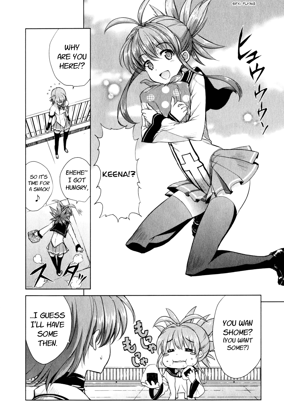 Ichiban Ushiro no Daimaou Chapter 42.2 page 4 - Chapter 42 v2 : Akuto's Madness