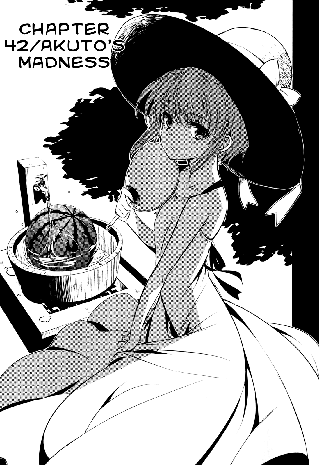 Ichiban Ushiro no Daimaou Chapter 42.2 page 5 - Chapter 42 v2 : Akuto's Madness