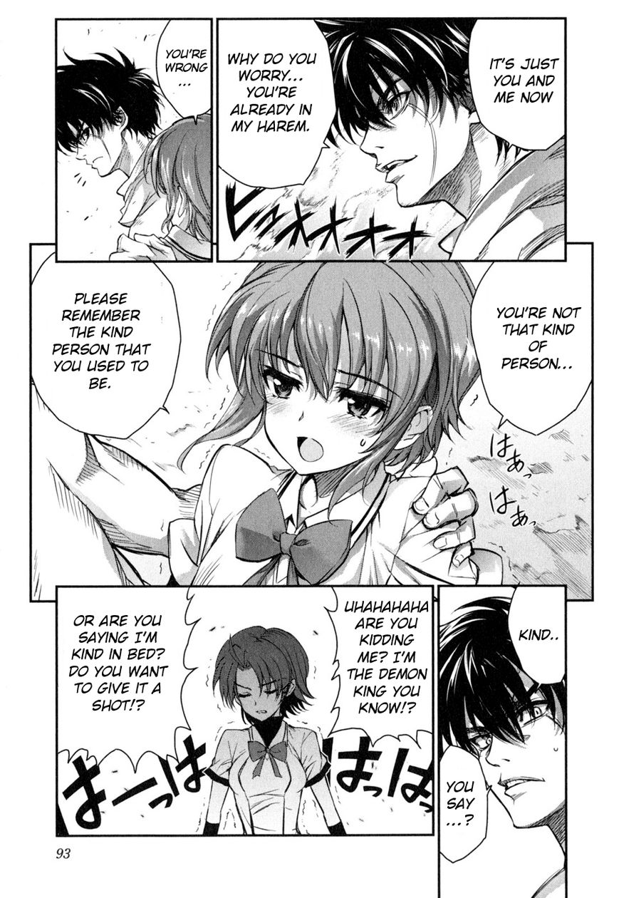 Ichiban Ushiro no Daimaou Chapter 45 page 10 - Chapter 45 : The End of the Rampage