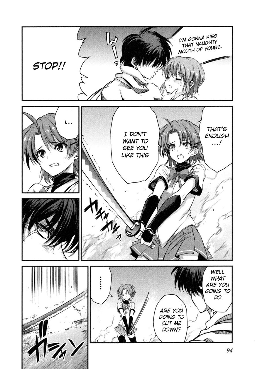 Ichiban Ushiro no Daimaou Chapter 45 page 11 - Chapter 45 : The End of the Rampage
