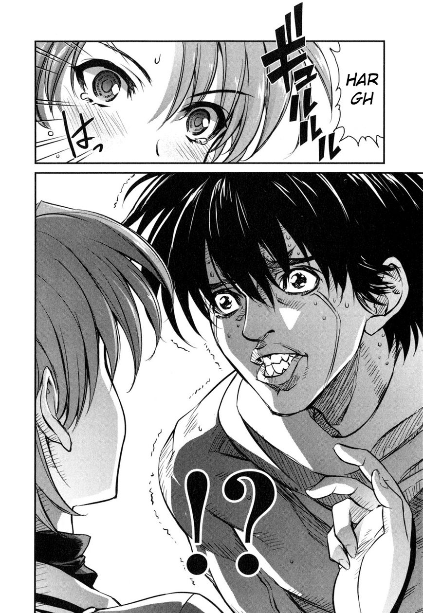 Ichiban Ushiro no Daimaou Chapter 45 page 13 - Chapter 45 : The End of the Rampage