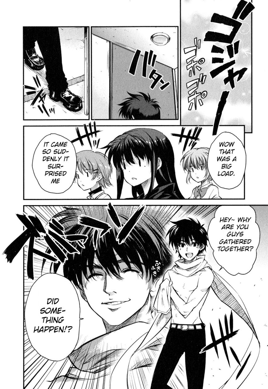 Ichiban Ushiro no Daimaou Chapter 45 page 15 - Chapter 45 : The End of the Rampage