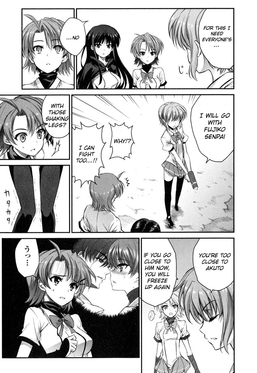Ichiban Ushiro no Daimaou Chapter 45 page 6 - Chapter 45 : The End of the Rampage