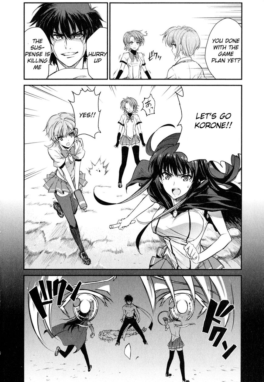 Ichiban Ushiro no Daimaou Chapter 45 page 7 - Chapter 45 : The End of the Rampage