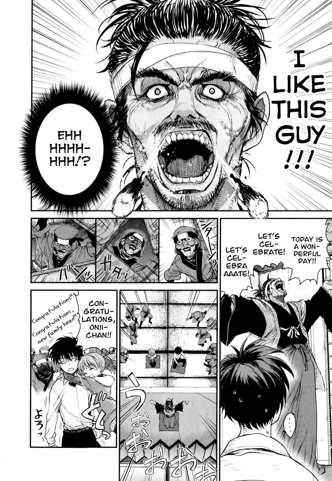 Ichiban Ushiro no Daimaou Chapter 46 page 11 - Chapter 46 : Hattori, Family conference!!