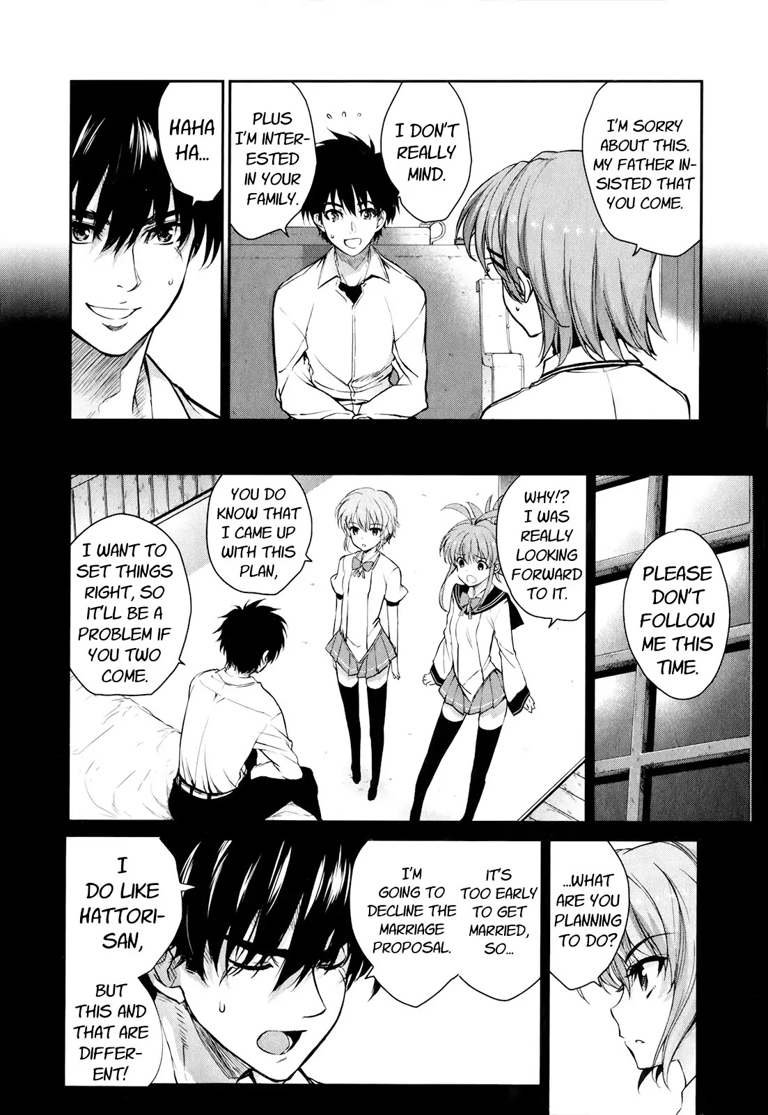 Ichiban Ushiro no Daimaou Chapter 46 page 3 - Chapter 46 : Hattori, Family conference!!