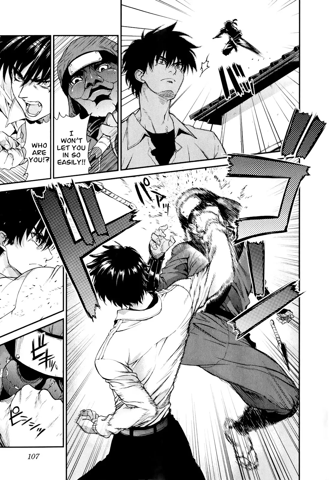 Ichiban Ushiro no Daimaou Chapter 46 page 8 - Chapter 46 : Hattori, Family conference!!