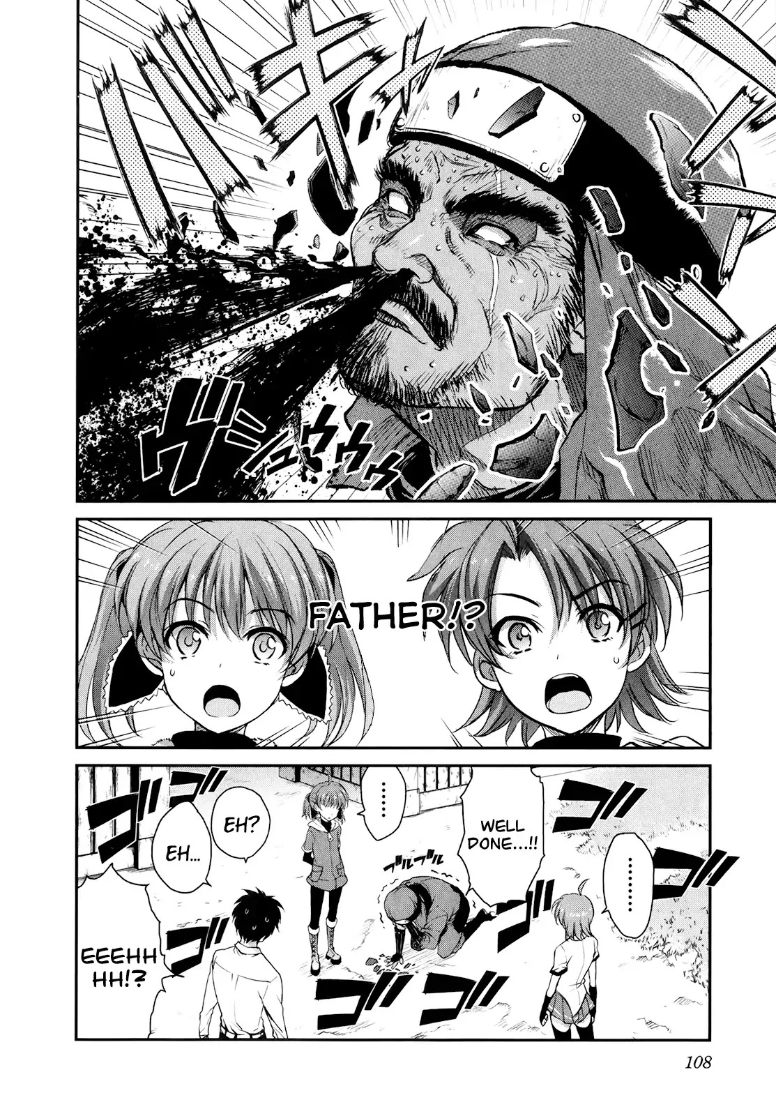 Ichiban Ushiro no Daimaou Chapter 46 page 9 - Chapter 46 : Hattori, Family conference!!