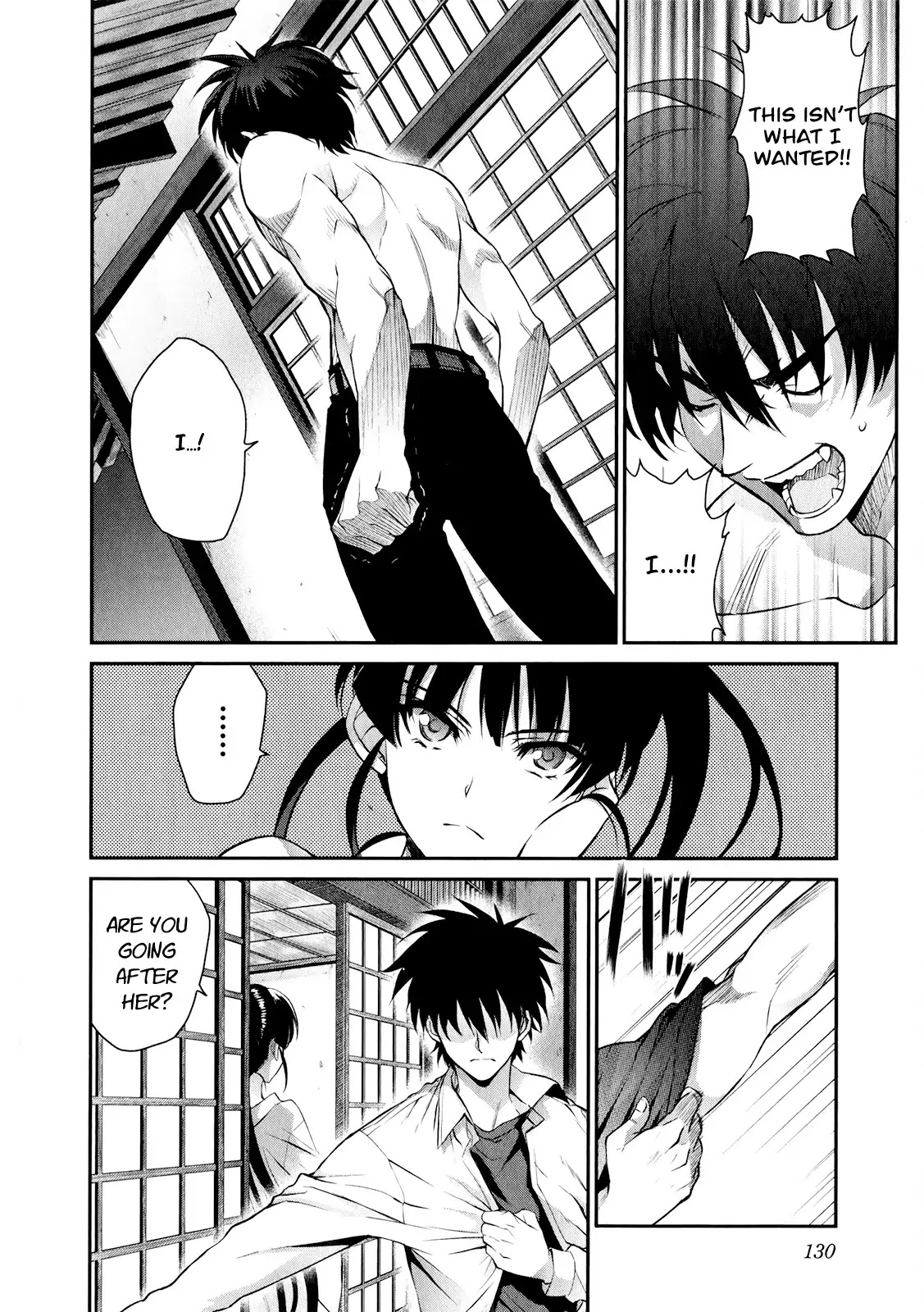 Ichiban Ushiro no Daimaou Chapter 47 page 15 - Chapter 47: Feelings that Miss EaChapter Other