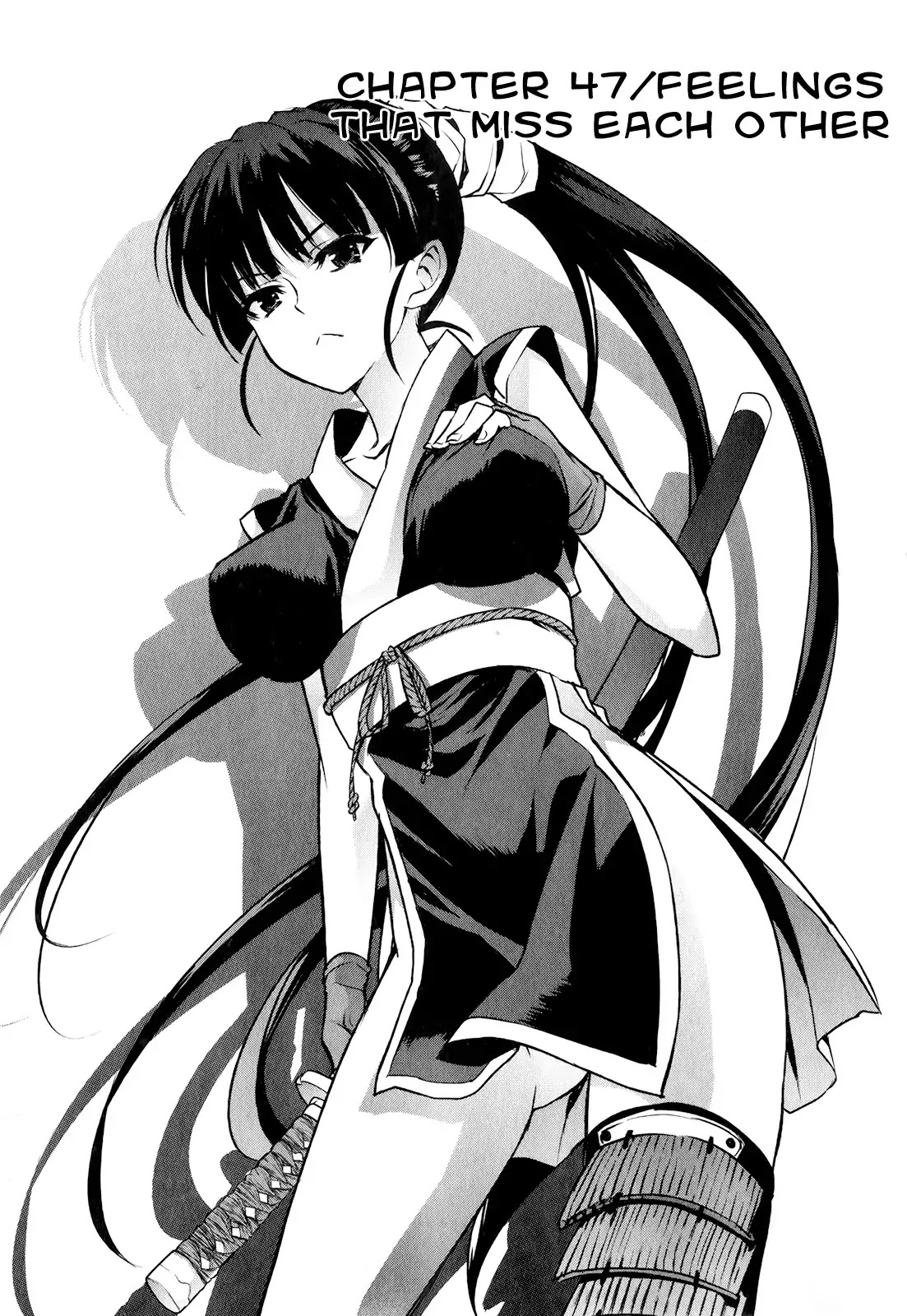 Ichiban Ushiro no Daimaou Chapter 47 page 5 - Chapter 47: Feelings that Miss EaChapter Other