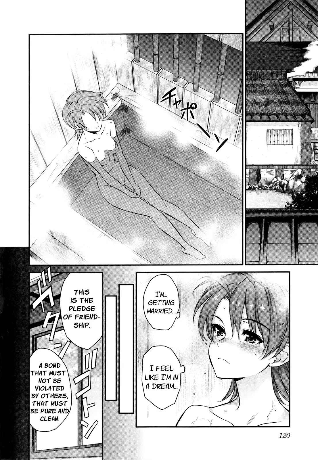 Ichiban Ushiro no Daimaou Chapter 47 page 6 - Chapter 47: Feelings that Miss EaChapter Other
