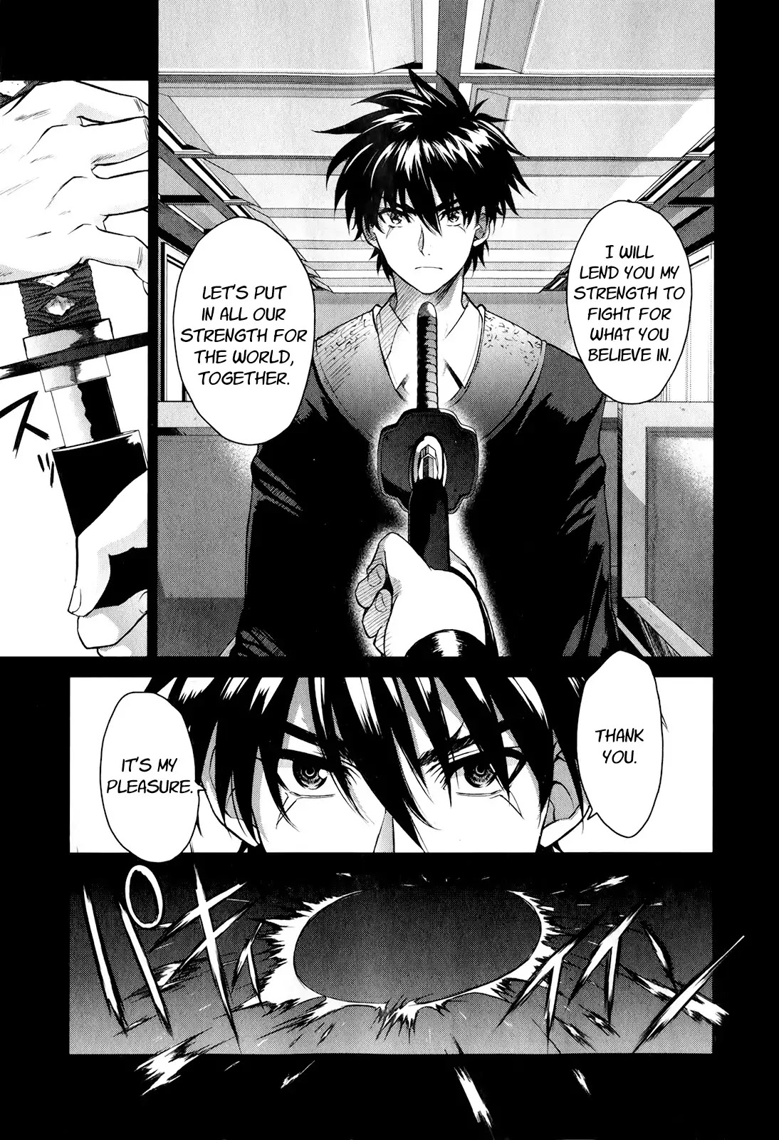 Ichiban Ushiro no Daimaou Chapter 47 page 7 - Chapter 47: Feelings that Miss EaChapter Other