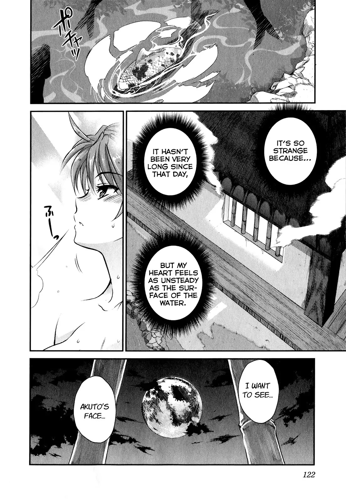 Ichiban Ushiro no Daimaou Chapter 47 page 8 - Chapter 47: Feelings that Miss EaChapter Other