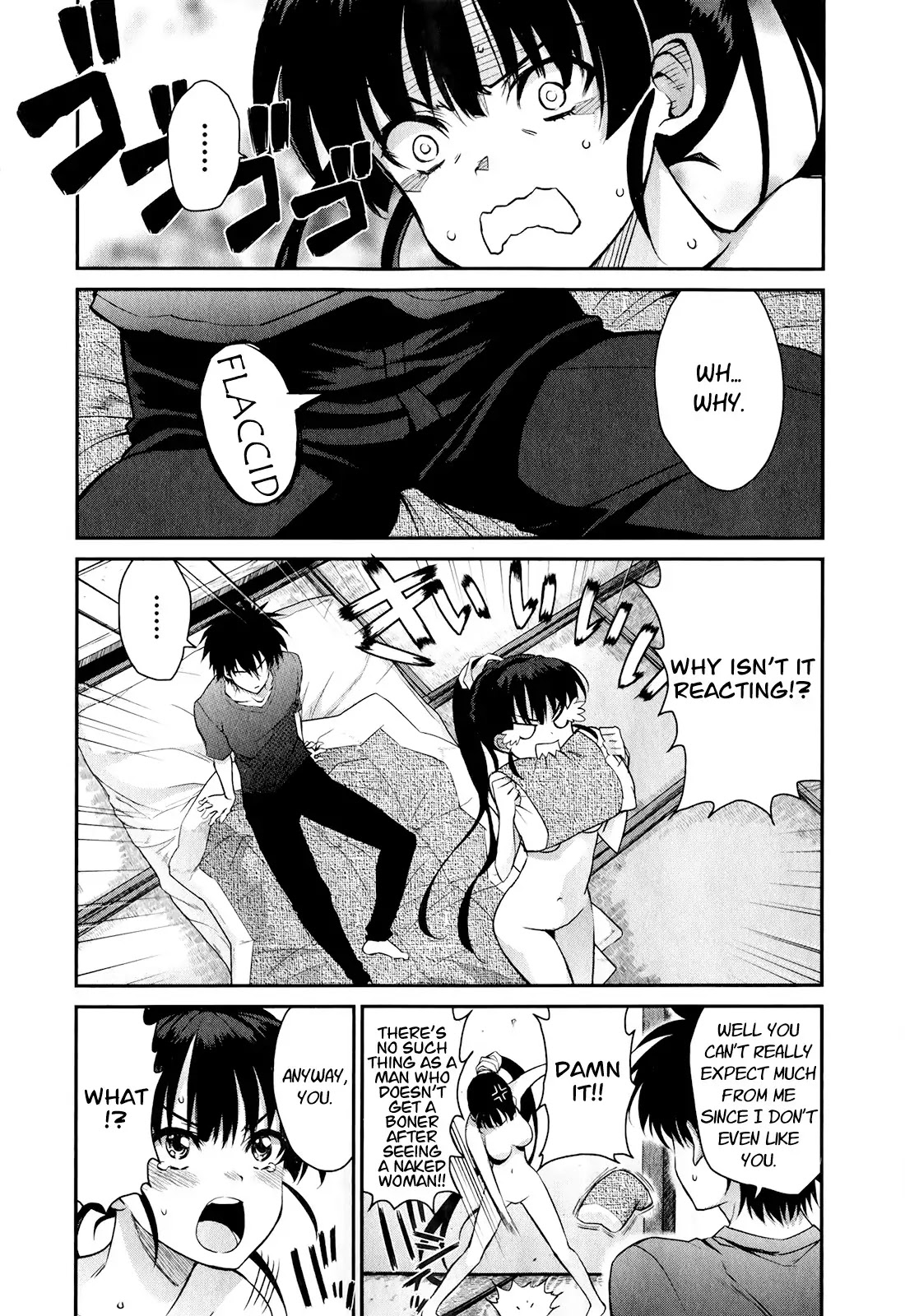 Ichiban Ushiro no Daimaou Chapter 47 page 9 - Chapter 47: Feelings that Miss EaChapter Other