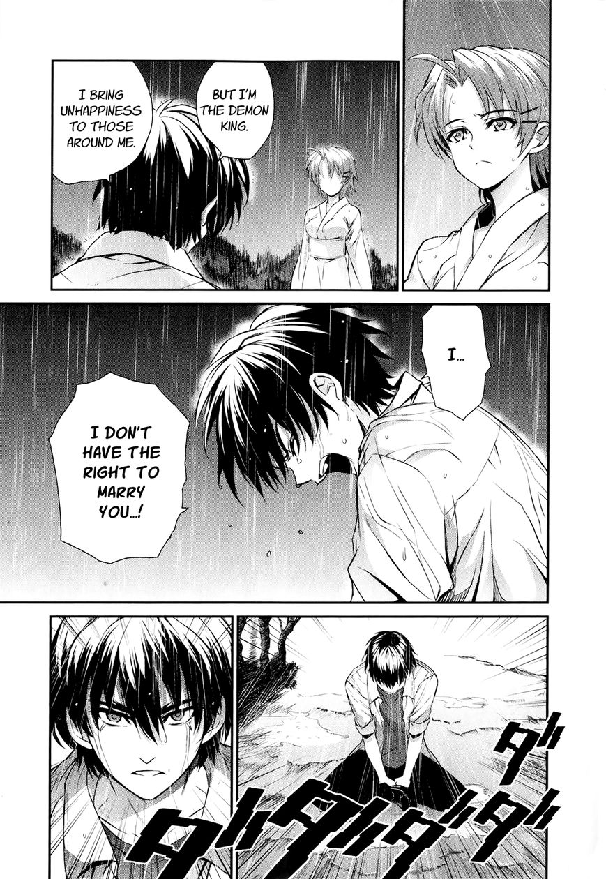 Ichiban Ushiro no Daimaou Chapter 48 page 13 - Chapter 48 : Akuto's Decision