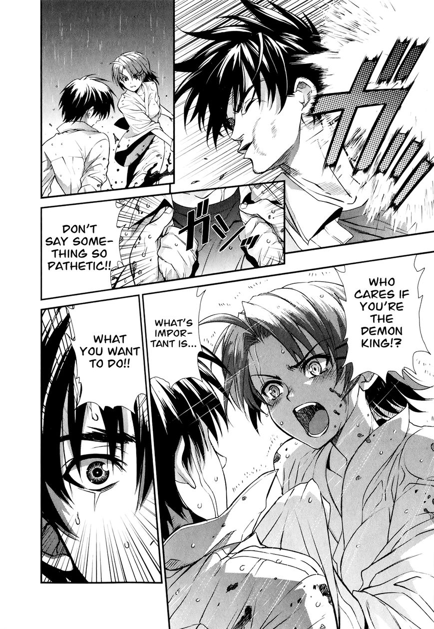Ichiban Ushiro no Daimaou Chapter 48 page 14 - Chapter 48 : Akuto's Decision