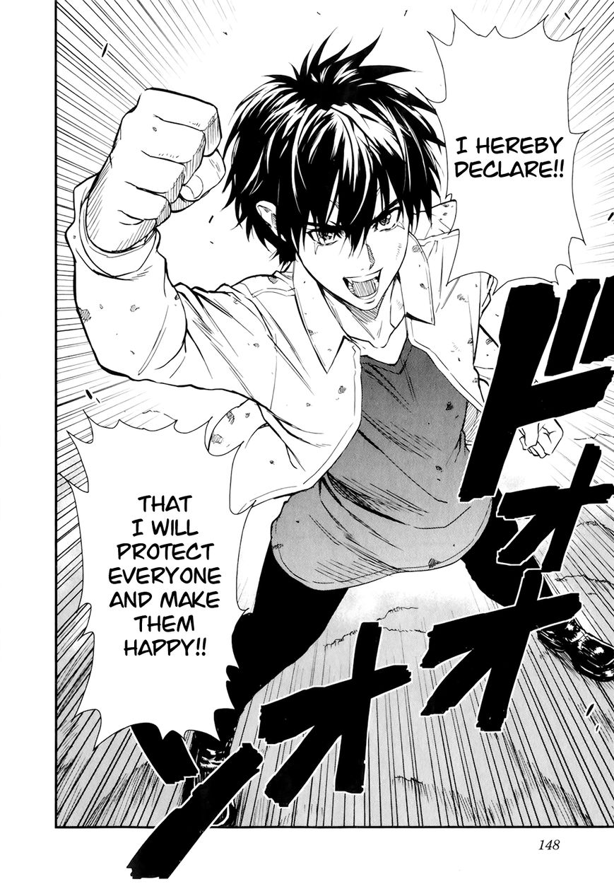 Ichiban Ushiro no Daimaou Chapter 48 page 18 - Chapter 48 : Akuto's Decision