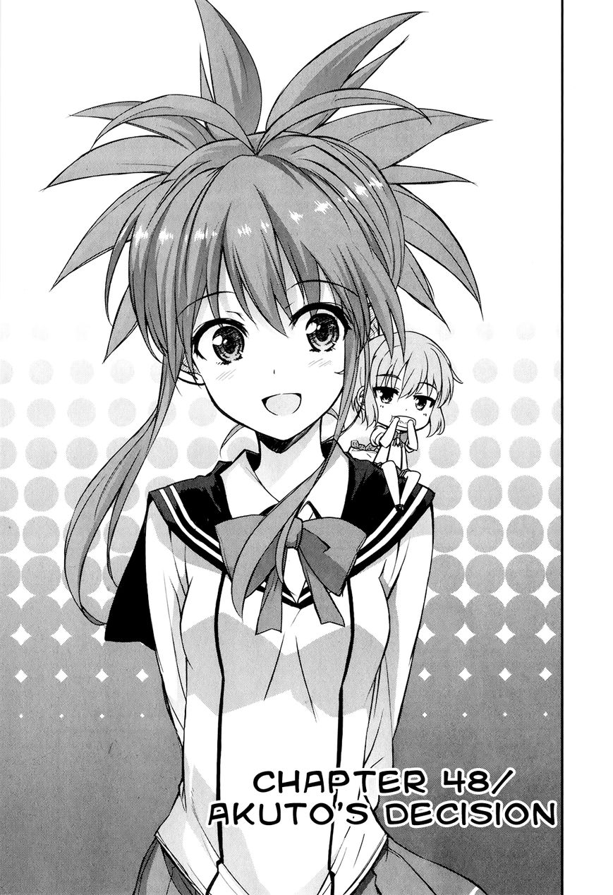 Ichiban Ushiro no Daimaou Chapter 48 page 3 - Chapter 48 : Akuto's Decision