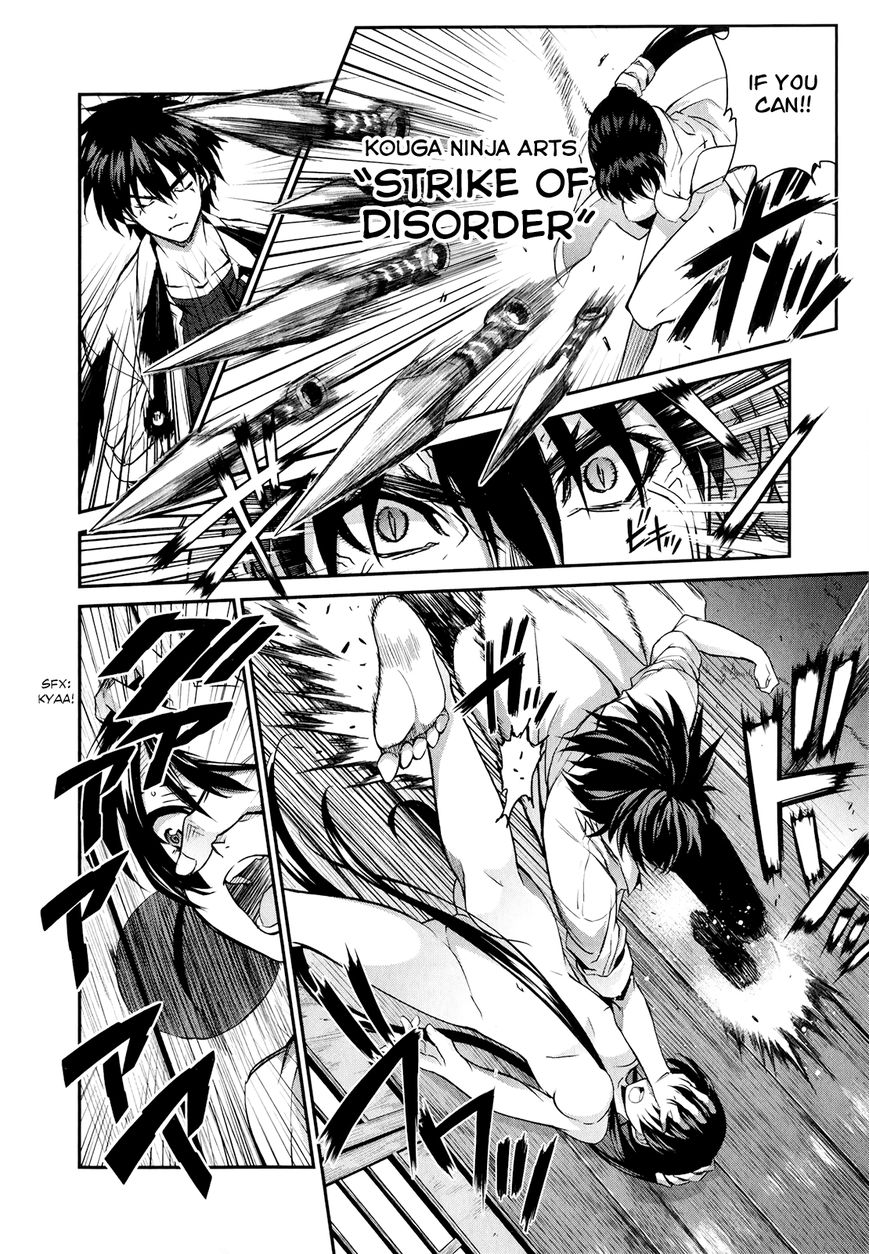 Ichiban Ushiro no Daimaou Chapter 48 page 6 - Chapter 48 : Akuto's Decision