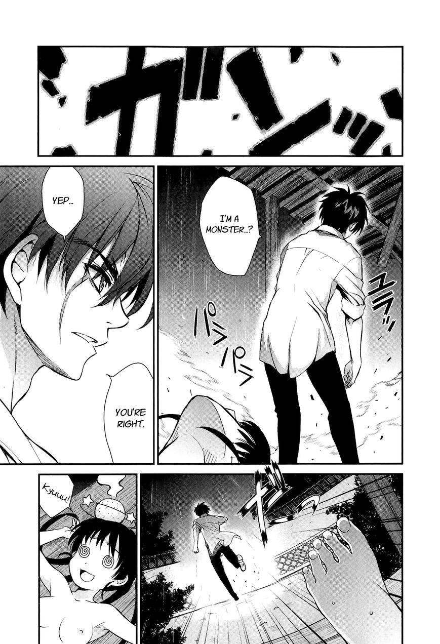 Ichiban Ushiro no Daimaou Chapter 48 page 7 - Chapter 48 : Akuto's Decision