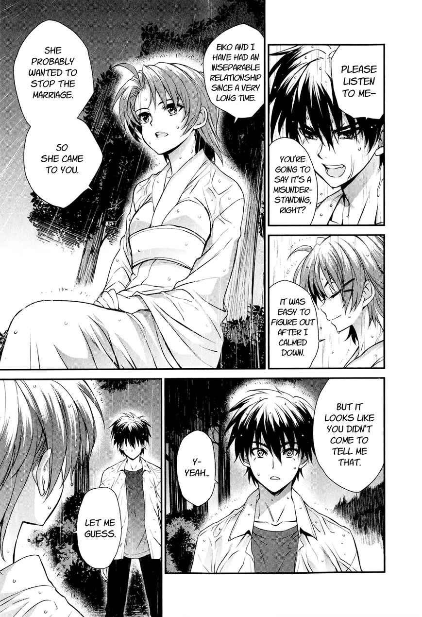 Ichiban Ushiro no Daimaou Chapter 48 page 9 - Chapter 48 : Akuto's Decision