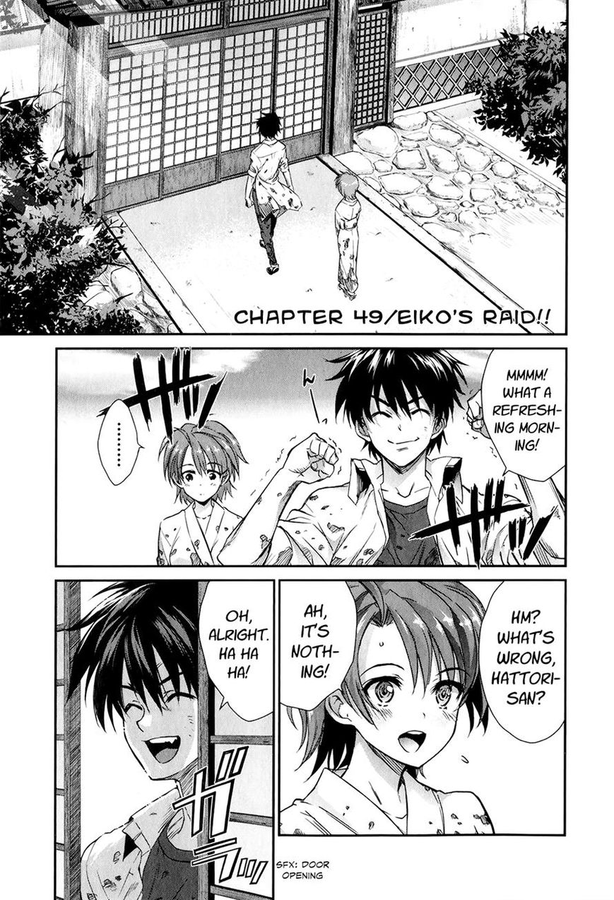Ichiban Ushiro no Daimaou Chapter 49 page 1 - Chapter 49 : Eiko's Raid!!