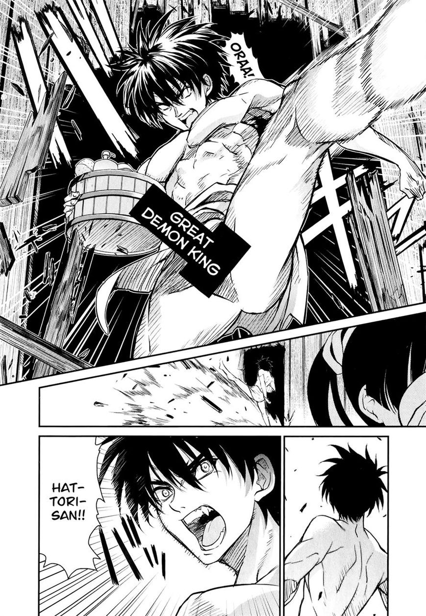 Ichiban Ushiro no Daimaou Chapter 49 page 10 - Chapter 49 : Eiko's Raid!!