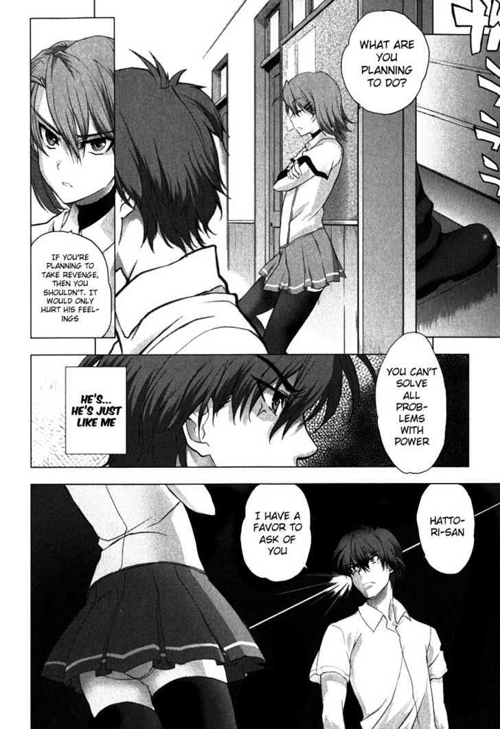 Ichiban Ushiro no Daimaou Chapter 5 page 13 - Chapter 5 : Let's Be Friends