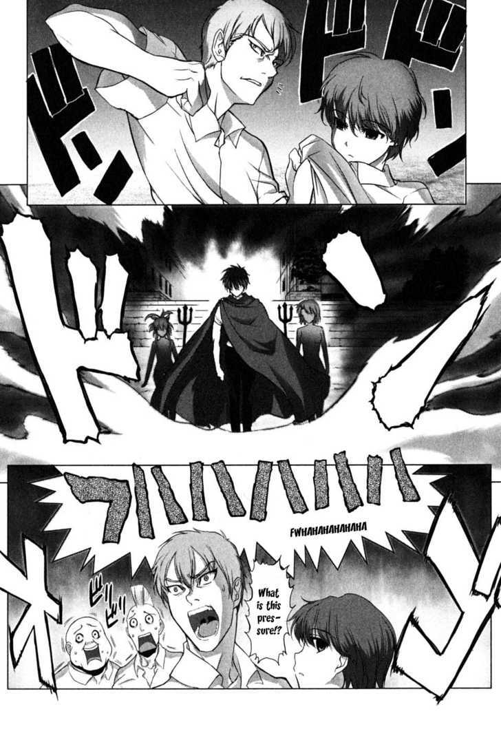Ichiban Ushiro no Daimaou Chapter 5 page 15 - Chapter 5 : Let's Be Friends