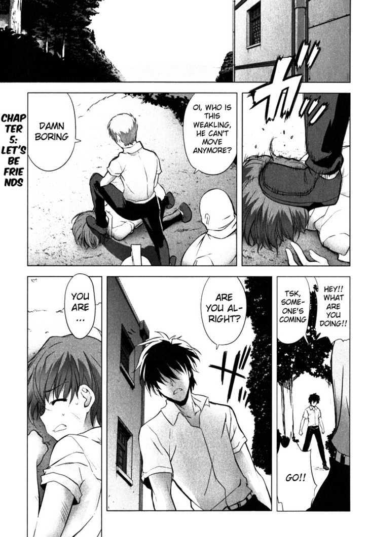 Ichiban Ushiro no Daimaou Chapter 5 page 2 - Chapter 5 : Let's Be Friends