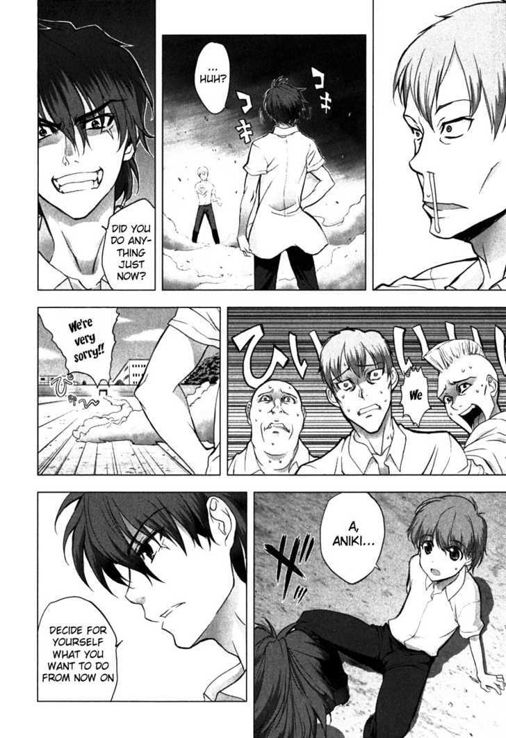 Ichiban Ushiro no Daimaou Chapter 5 page 20 - Chapter 5 : Let's Be Friends