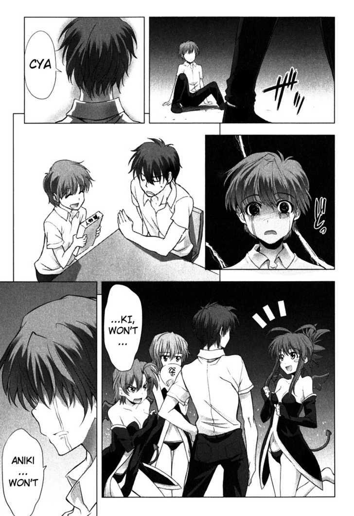 Ichiban Ushiro no Daimaou Chapter 5 page 21 - Chapter 5 : Let's Be Friends