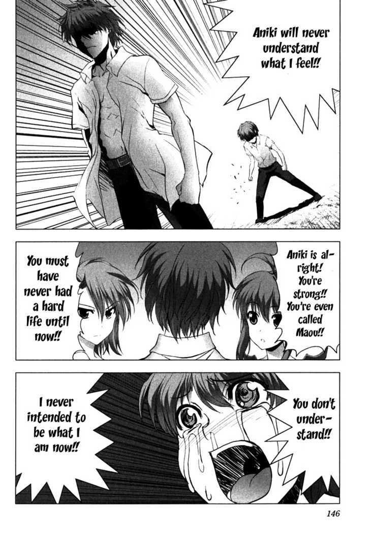 Ichiban Ushiro no Daimaou Chapter 5 page 22 - Chapter 5 : Let's Be Friends