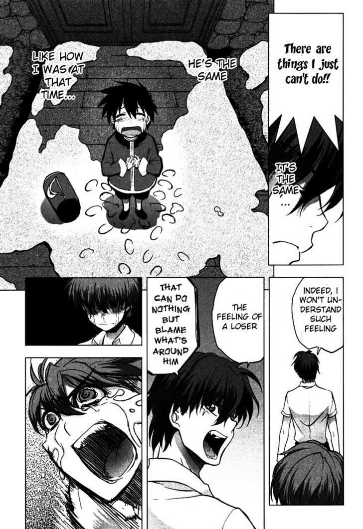 Ichiban Ushiro no Daimaou Chapter 5 page 23 - Chapter 5 : Let's Be Friends