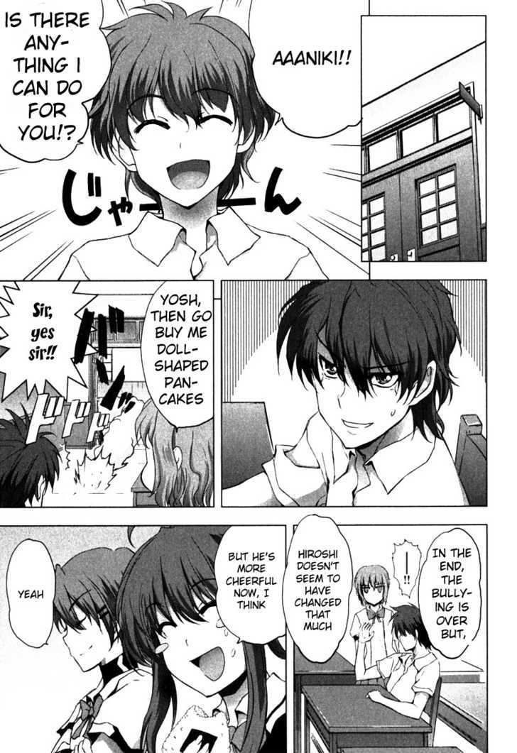 Ichiban Ushiro no Daimaou Chapter 5 page 26 - Chapter 5 : Let's Be Friends