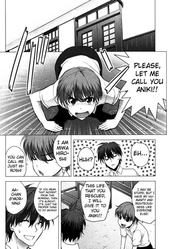 Ichiban Ushiro no Daimaou Chapter 5 page 3 - Chapter 5 : Let's Be Friends