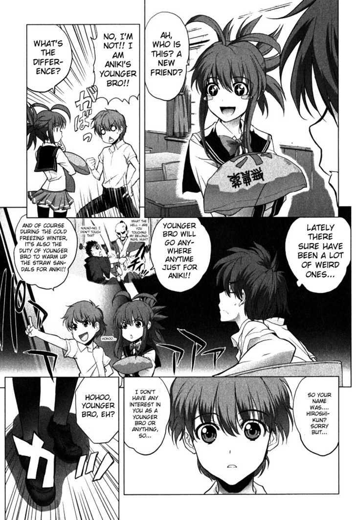 Ichiban Ushiro no Daimaou Chapter 5 page 4 - Chapter 5 : Let's Be Friends