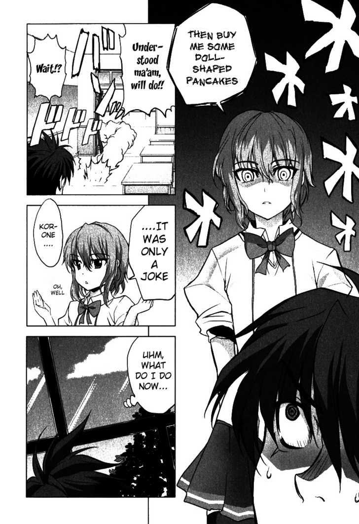 Ichiban Ushiro no Daimaou Chapter 5 page 5 - Chapter 5 : Let's Be Friends